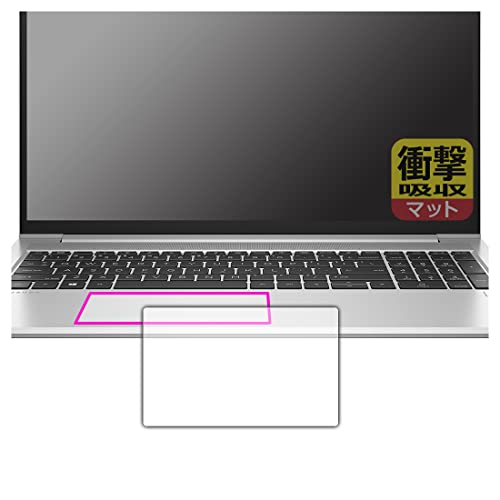 PDAH[ HP ProBook 450 G8Ή Ռz[˒ጸ] ی tB [NbNpbhp] ϏՌ {