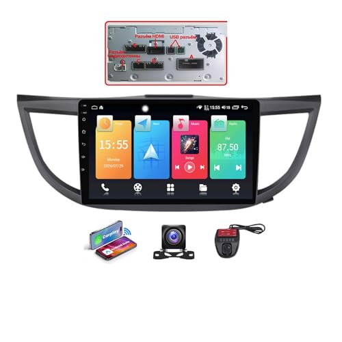 Autoradio Android 13 haut de gamme pour Honda CRV, station multimédia tactile de 10 pouces