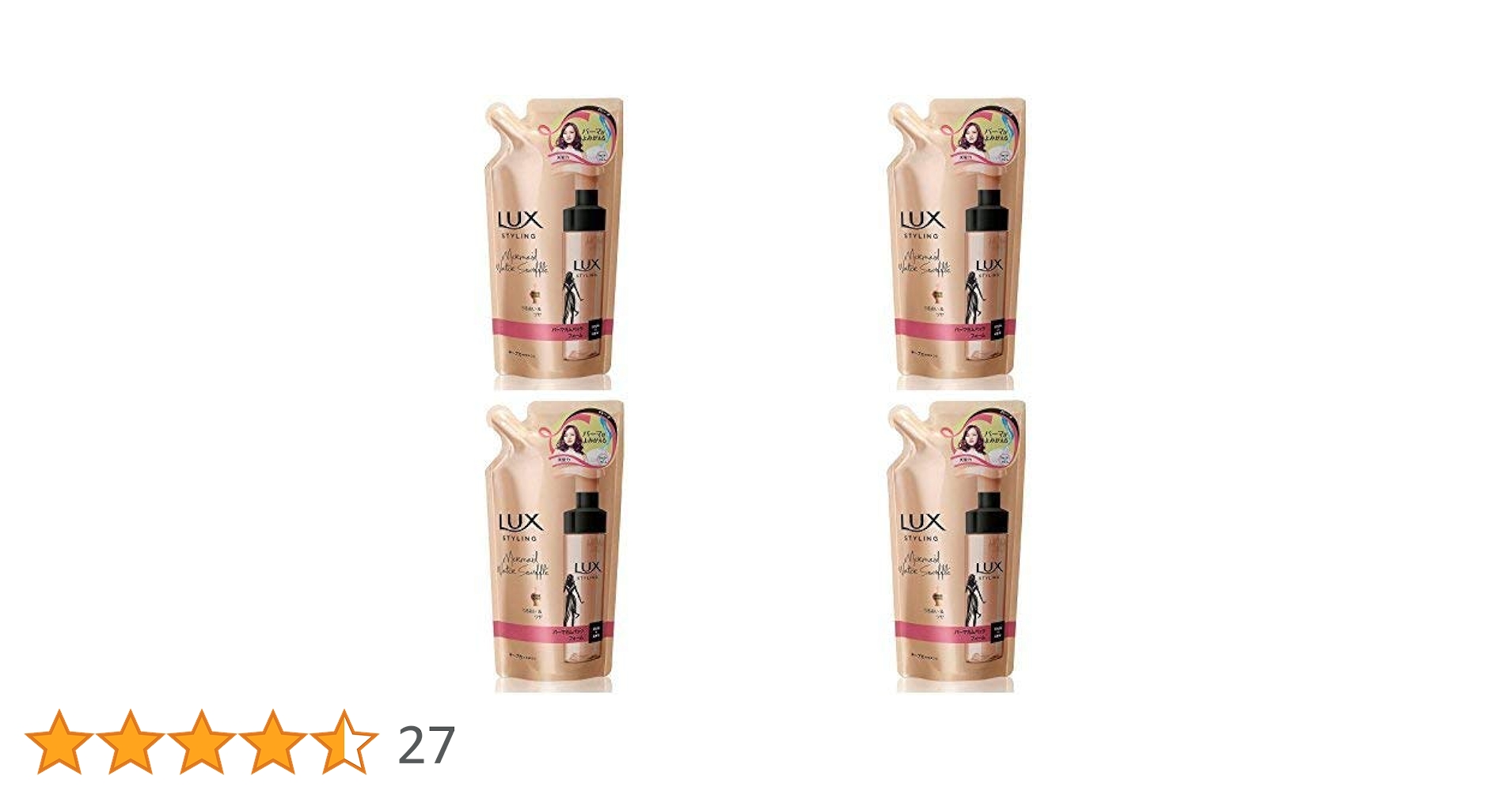 Amazon | 【まとめ買い】ラックス 美容液スタイリング パーマ