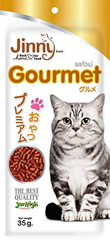 Jerhigh Jinny Cat, Real Chicken and Tuna Meat, Packed with Taurine, Vitamin E and Fish Oil, Gourmet (Pack of 48) Sold by DogsNCats (B08R9SD564) Amazon Price History, Amazon Price Tracker