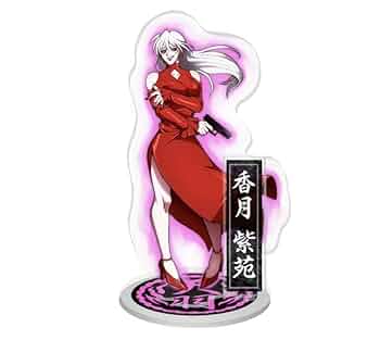 ヒューマンバグ大学 香月紫苑 羽王戦争カフェ アクリルスタンド 天羽組】香月紫苑 アクリルスタンド 二代目 | ヒューマンバグ
