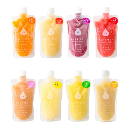凍らせて食べるゼリー 8種8個詰め合わせセット(みかん りんご ぶどう いちご レモン ピーチ メロン パイナップル各1個 )