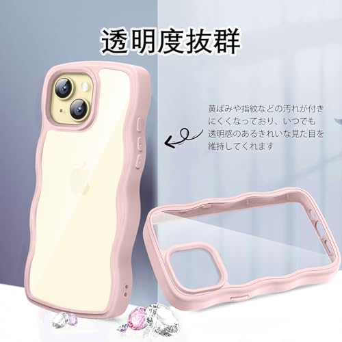 iPhone 15 ケース クリア ウェーブ おしゃれ 韓国 かわいい 可愛い アイフォン15 スマホケース 人気 シンプル 滑り止め 薄型 軽量 耐衝撃 指紋防止 レンズ保護 ストラップホール付き シリコン 透明(ピンク)
