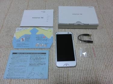 京セラ Digno W KYV40新品 ホワイト セット rafre KYV40｜価格比較・最新情報 - 価格.com