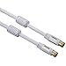 Produktbild Hama 2 m, 2 x F 2 m F F Kabel Koaxial  Kabel Koaxial (2 x F, F, F, recht, recht, 2 m, Male Connector/Male Connector)