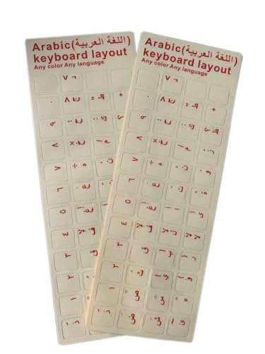 Pegatinas para teclado árabe con letras rojas transparentes de plástico resistente 2