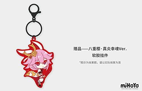 miHoYo Honkai Impact 3Rd: Shinensakimitama Yae Sakura 1: 8 Scale PVC Figure, Multicolor