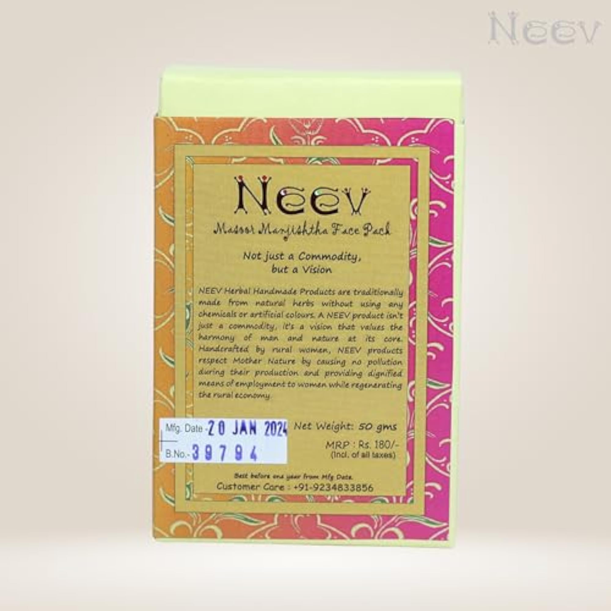 Masoor Manjishtha Face Pack, 50g