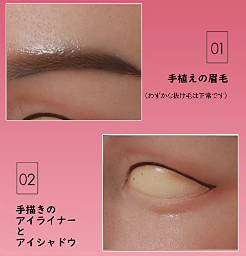 Amazon.co.jp: Bodydom フィメールマスク 女装 シリコン仮面