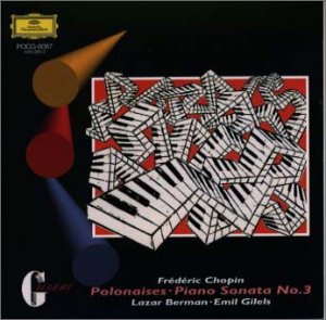 ショパン:ポロネーズ第1~6番 ショパン:ポロネーズ第1~6番