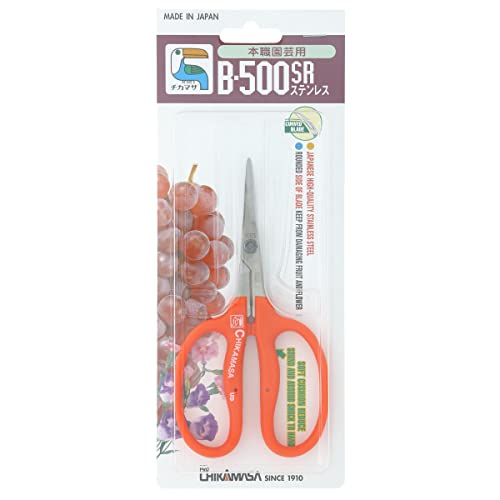 Chikamasa Garden Scissors B500SR