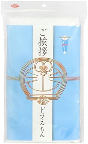 Amazon Co Jp ドラえもん おもしろギフトタオル ドラえもん ホーム キッチン Amazon Co Jp ドラえもん おもしろギフトタオル ドラえもん ホーム キッチン