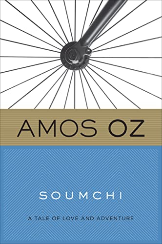 Soumchi: A Classic Literary Coming-of-Age Adventure in Postwar Jerusalem