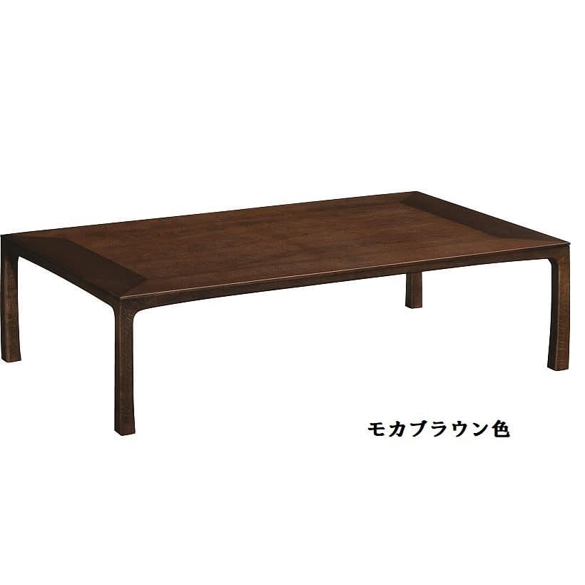 Amazon｜カリモク家具 BU4750 BU4750ME 幅1350mm センターテーブル