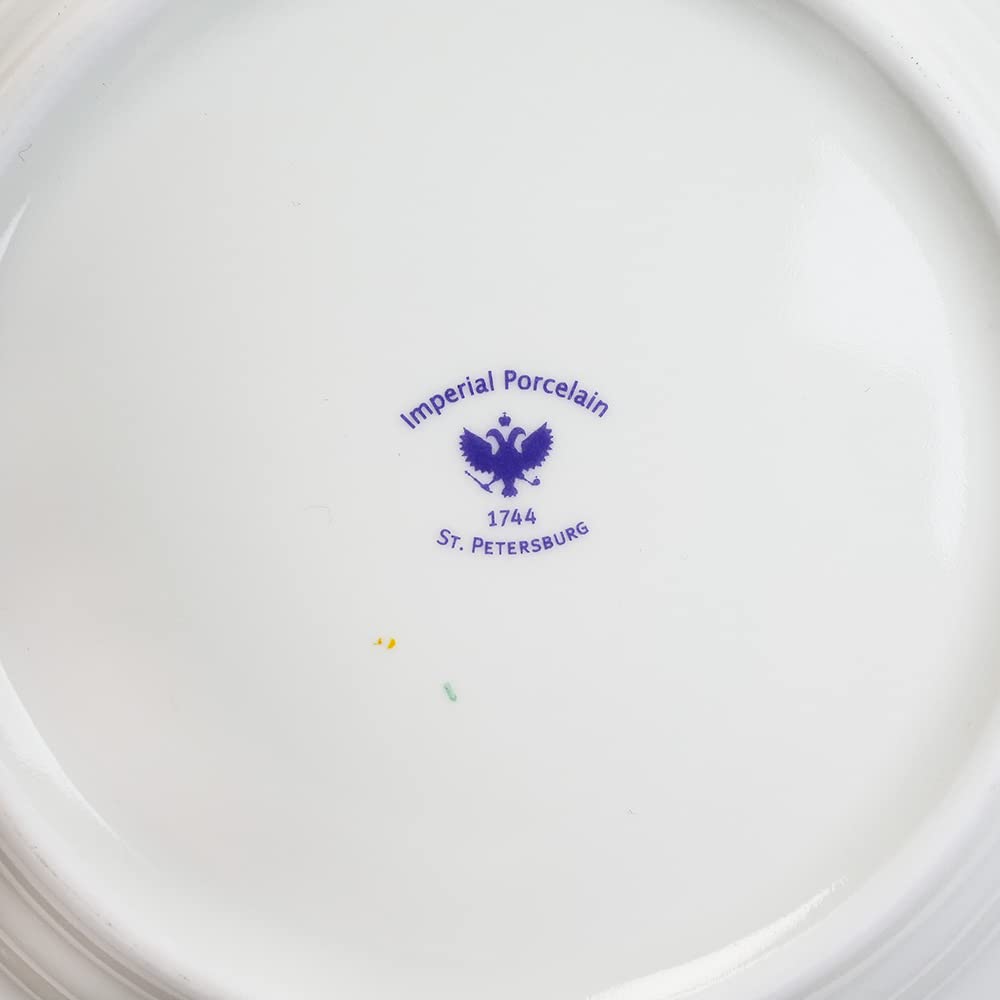 Imperial Porcelain インペリアルポーセリン プレート 16cm