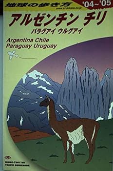 Tankobon Hardcover ?????? ??????B22 ??????/?? 2004~2005?? Book