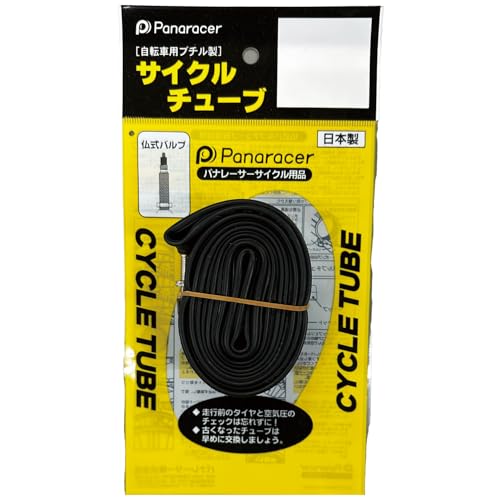 Panaracer 0TW2087-81F60 W/O 20 x 7/8-1 1/8, Presta Style Long Bulb, 2.4 inches (60 mm), Made in Japan