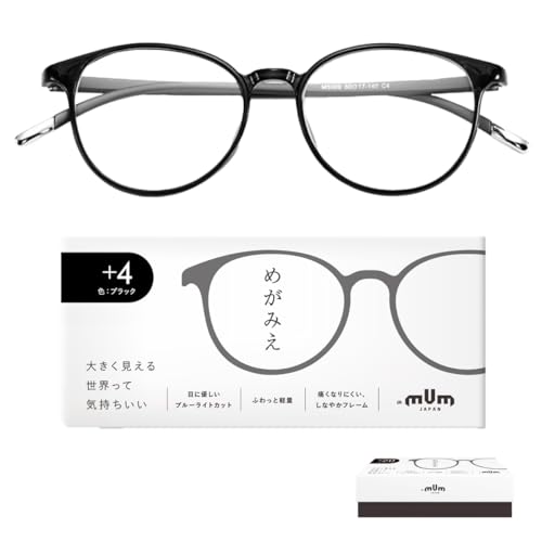 [@ MUM JAPAN] Vዾ fB[X Y [fBOOXVjAOX  y u[CgJbg  ubN t[ ߂݂(Black, +3.00)