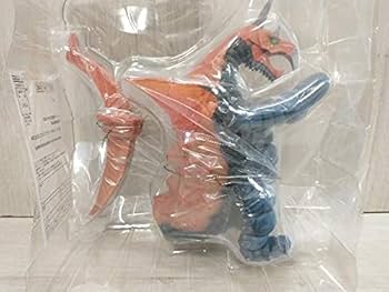 Amazon.co.jp: 【動作確認済】 エクスプラス 一角超獣 バキシム 大怪獣