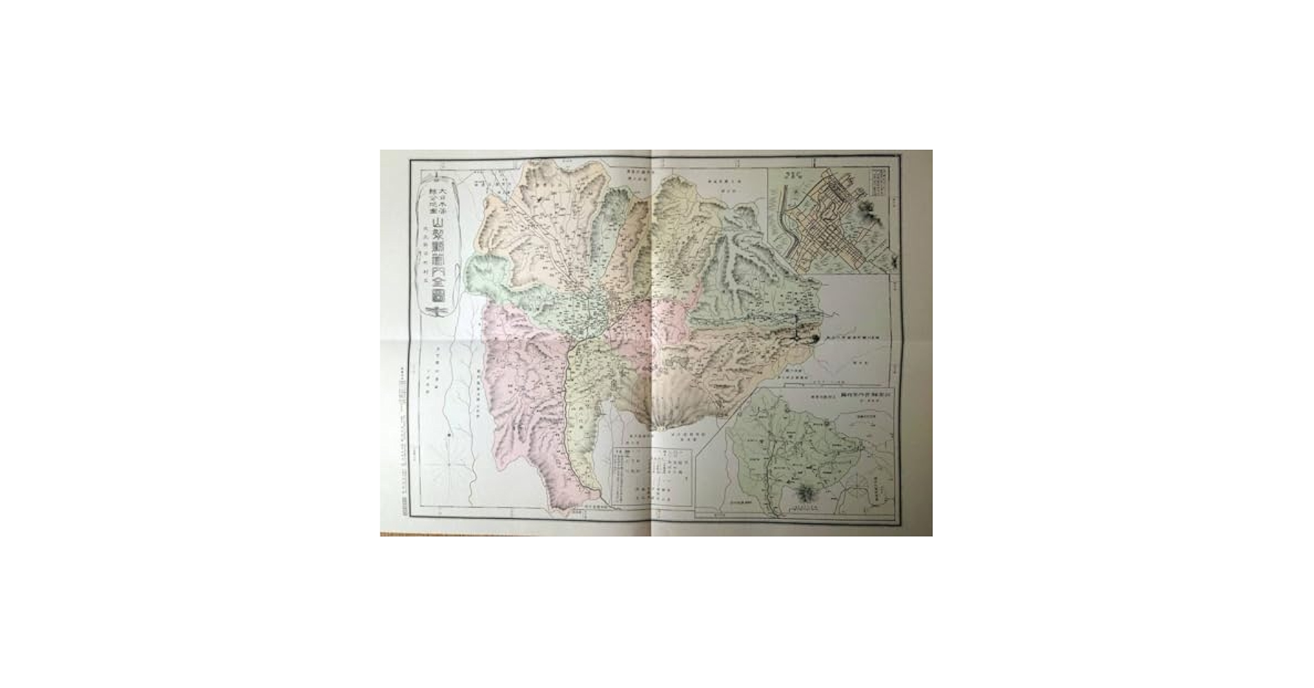 Amazon.co.jp: f24020016〇復刻 山梨県 日本地図選集 明治27年