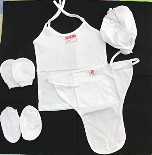 Teri Beri Newborn Chatthi Name Ceremony Set (0-6 Months)