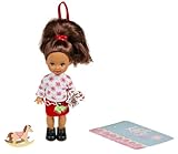 Arco Toys Ltd