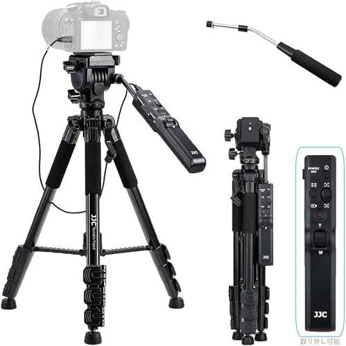 Sony ビデオカメラ　三脚付き Amazon | JJC ビデオカメラ三脚 リモートコントロール三脚 ソニー VCT