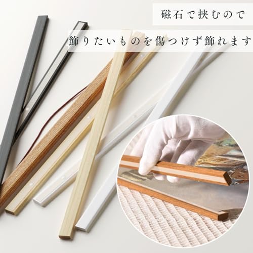 ADOSSY タペストリーバー タペストリー棒 マグネット ポスターフレーム ポスターハンガー 手ぬぐい ポスター 壁掛け インテリア 穴を開けない 51cm (ブラック) [3]