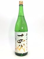 十四代 純米大吟醸 あらばしり 上諸白 本生 1800ml
