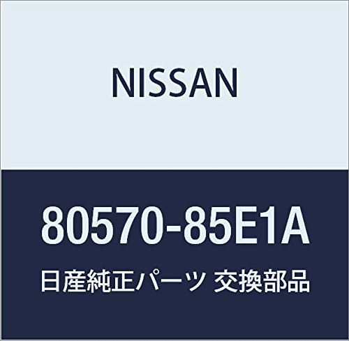 Amazon.co.jp: NISSAN (日産) 純正部品 ストライカー アッセンブリー