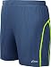 Asics Men's 5-Inch Distance 4-Way Stretch Shorts