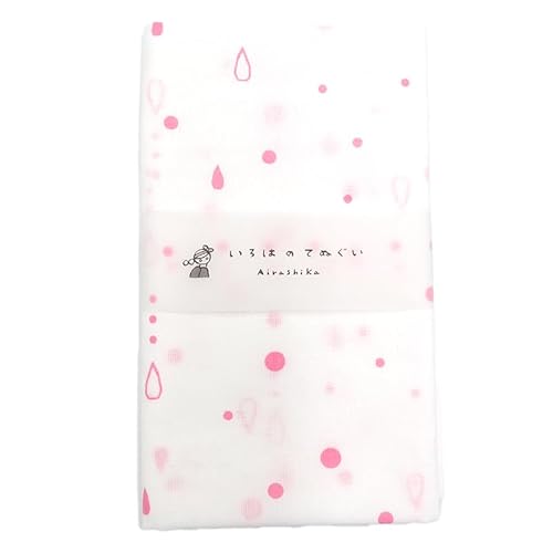 KOMESICHI COLLECTION Ăʂ  sN u { n CNƂ NWO RX pʂ tFCXp {fBp 34×120cm