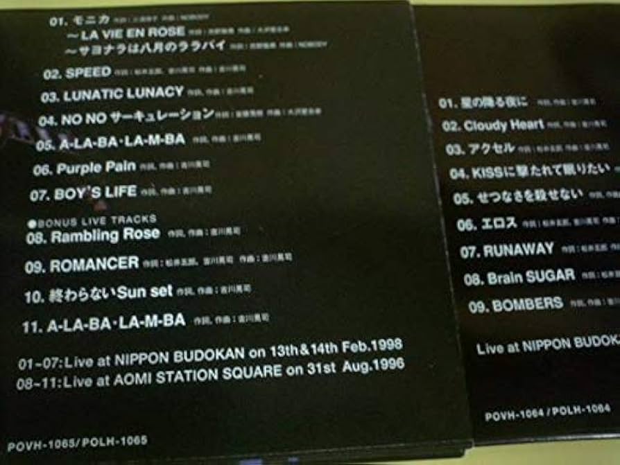 た*ク様 吉川晃司 GOLDEN YEARS EXPANDED 0015 199 た*ク様 吉川晃司 GOLDEN YEARS EXPANDED 0015 199 GOLDEN YEARS