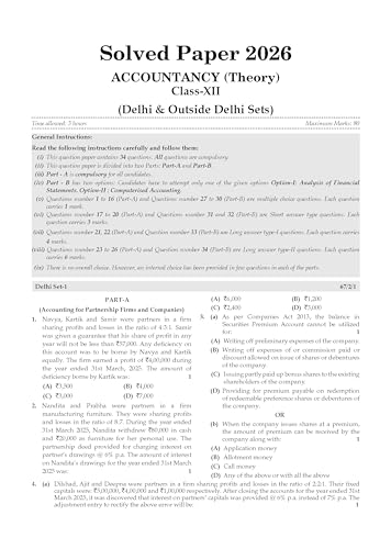 Image of Oswaal CBSE 10 Previous Years Papers Commerce | Class 12 | Year-wise(2017-2026) | 2026 Papers (Delhi & Outside Delhi)- fully solved | NCERT & Competency-based questions | For 2027 Exam| Oswaal AI