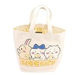 ちいかわ サガラトートバッグ（いもむしパン）