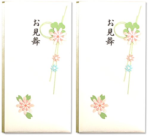 XYLH jV   2Zbg X-6291