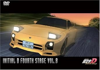 Amazon Com 頭文字 イニシャル D Fourth Stage Vol 8 Dvd Movies Tv