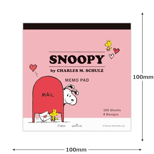 Image of Hallmark 849245 Snoopy Memo Pad