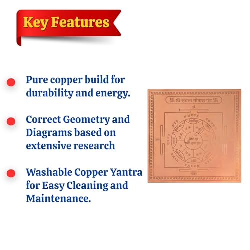 Image of Shree Santan Gopal Yantra Orignal - Copper - (3 X 3 inches, Brown)