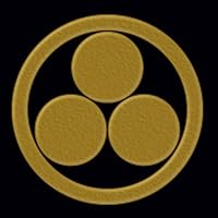 特注 家紋 丸に三つ柏 ゴールドラメ 金属製ラメチップ 特注 家紋 丸に三つ柏 ゴールドラメ 金属製ラメチップ 金色額