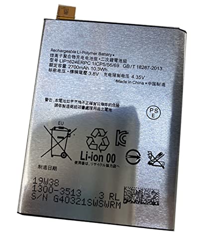 �݊� S-ony LIP1624ERPC 10.3WH �݊��p�̃o�b�e���[ �K�p����� FOR S-ony xperia x xerFormance xp f8132 docomo so-04h au sov33 �����p�̓d�r H/R