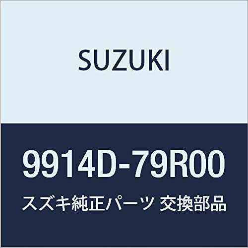 Amazon | SUZUKI(スズキ) 純正部品 Spacia(スペーシア)【MK53S