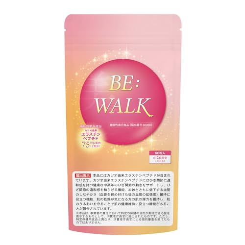 EFt@[} BE:WALKir[EEH[Nj [@\\HiiGX`j] 60i30j{ G֐   