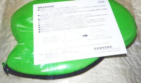 ★ 3DSLL ルイージポーチ+ジグソーパズル/クラブニンテンドー限定品 3DSLL ルイージポーチ+ジグソーパズル/クラブニンテンドー限定品