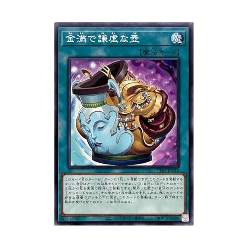 �V�Y���J�[�h �����Ō����Ț� (ɰ��) TACTICAL TRY DECK �^�N�e�B�J���g���C�f�b�L �����N