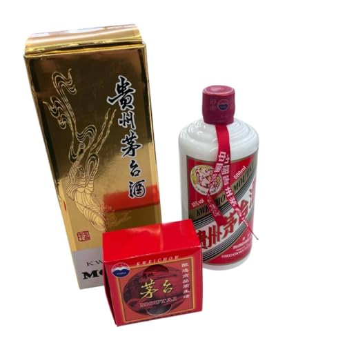 186000 MB }I^C Vx 500ml 53% MOUTAI 2023N