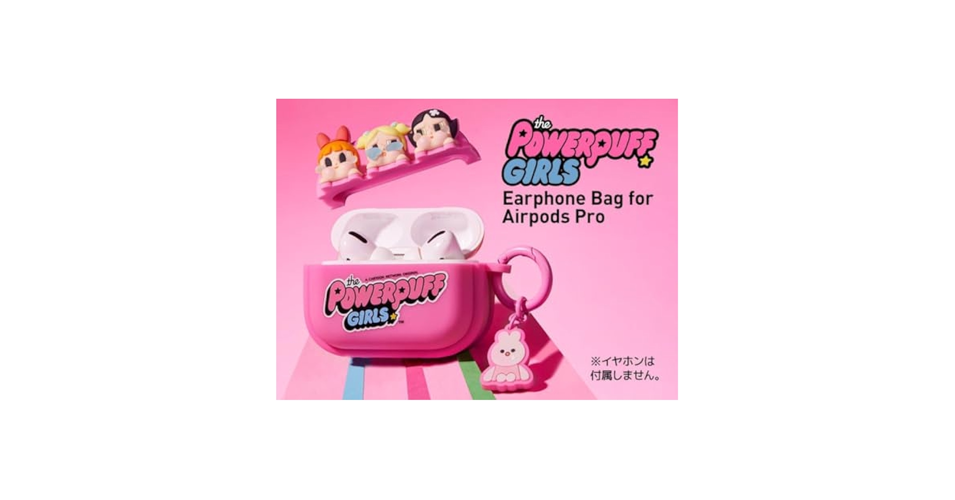 CRYBABY × パワーパフ ガールズ AirPodsProケース Amazon.co.jp: CRYBABY × パワーパフ ガールズ AirPodsProケース