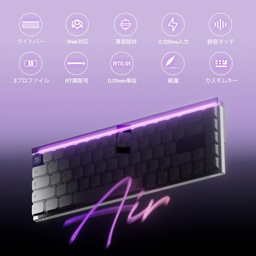 undefined MelGeek MADE68 Air 有線キーボード、US英語配列、ホール効果磁気スイッチ ロープロファイル ゲーミングキーボード、65% コンパクト ラピッドトリガー、ホットスワップ可能、RGB スナップタップ & 調整可能なアクチュエーション、オンライン HIVE カスタム (ピンク) の商品画像 1