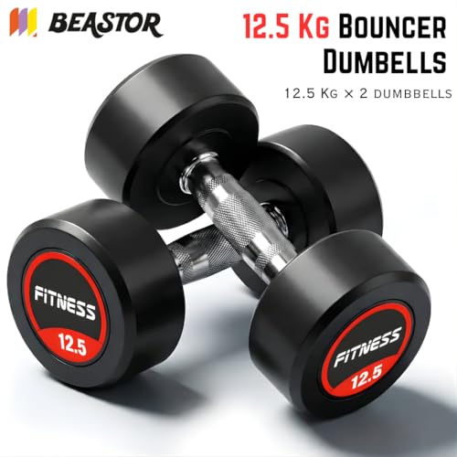 Image of Bouncer Dumbbells pair of 12.5x2 | Professional Round Dumbbells for Home & Gym | Heavy Duty Rubber Coated Weights for Strength & Fitness Training (Black, 12.5kg)