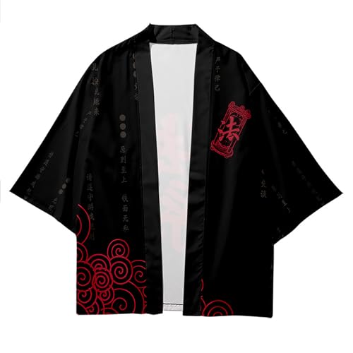 Image of Women's and Men Cardigan Jackets Lightweight Japanese Kimono Long Sleeves Open Front Coat